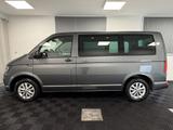 Volkswagen T6 Multivan 2.0 TDI 150PS DSG 7-Sitze Navi AHK - gebrauchte VW T6 Multivan aus dem Jahr 2017