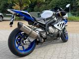 BMW S1000RR HP4 Competition - BMW C1