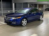 Honda Accord Lim. Executive - blaue Honda Accord