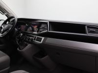 Volkswagen T6 California - Vorschau Bild 19
