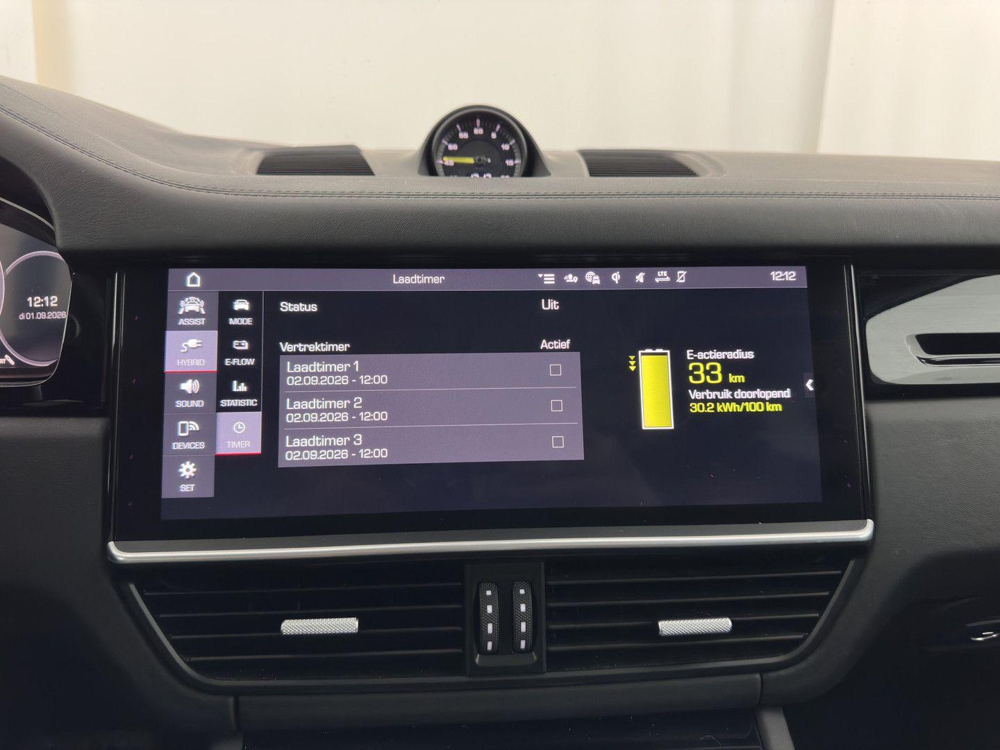 Porsche Cayenne Coupé 3.0 E-Hybrid (Plug-in) {SoH-100%}, миниатюра 14