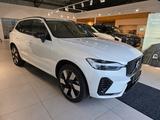 Volvo XC60 Ultra Dark Recharge Plug-In Hybrid AWD - Volvo XC60 mit Schiebedach