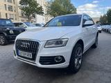 Audi Q5 2.0 TFSI S-Line Quattro**Vollausstattung** - Audi Q5: Vollausstattung