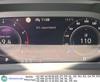 Volkswagen Tiguan Allspace - 11