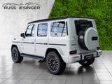 Mercedes-Benz G 63 AMG Superior Line *AHK*360*Distr*KeyG*Night - Mercedes-Benz G-Klasse Jahreswagen