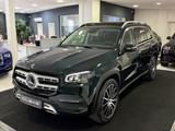 Mercedes-Benz GLS 350 d 4M Exclusive *PANO*BURM*DIST*AIR*BURM. - gebrauchte Mercedes-Benz GLS 350 aus dem Jahr 2020