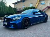 Mercedes-Benz C200 Coupe |AMG*Rückfahrkame... - Mercedes-Benz C 200 Gebrauchtwagen in Freiburg