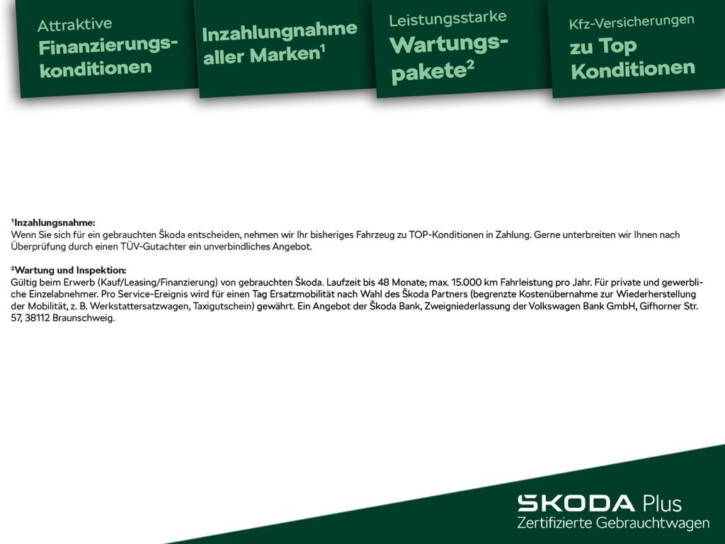 Skoda Kodiaq 2022 г. Серый, пробег 59705 км