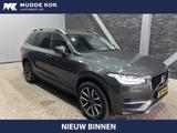 Volvo XC90 T5 AWD | 7P | luftfederung | Head-Up | 360° - Volvo XC90: 7