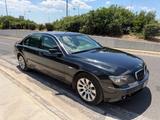 BMW 760Li B7 Security Armoured Gepanzert - BMW 760 Gebrauchtwagen
