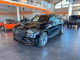 Mercedes-Benz GLS 63 AMG 4Matic+ Premium Plus - gebrauchte Mercedes-Benz GLS 63 aus dem Jahr 2024