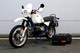 BMW R 80 GS Basic - BMW R80GS BASIC