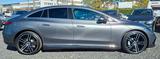 Mercedes-Benz EQE 500 4Matic *HYPER*AIRM*BURM*HUD*PANO*360°* - Mercedes-Benz mit Elektro-Antrieb: Grau