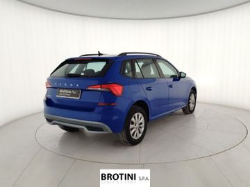 Skoda Kamiq - 3