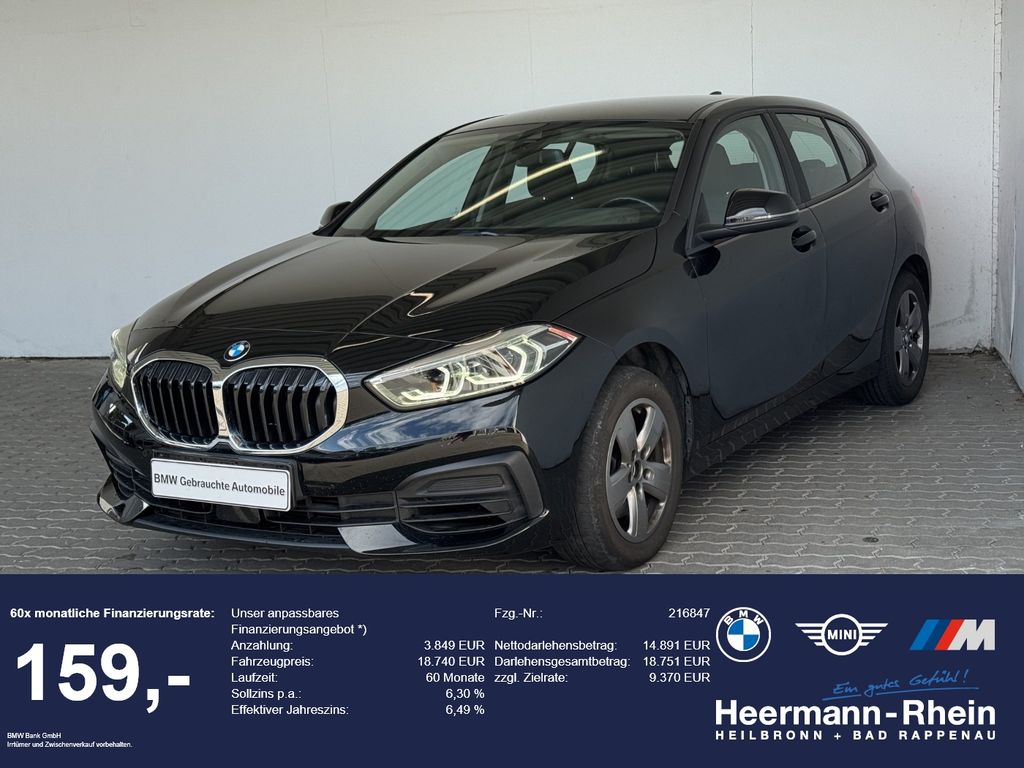 Image of BMW 116