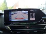 Citroën C4 PureTech 130 S&S EAT8 Max - Citroën C4 in Gelsenkirchen