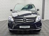 Mercedes-Benz GLE 350d AMG/AIRMATIC/STDHZG/DISTRO/H&K/PANO/AHK - Mercedes-Benz GLE-Klasse in Wuppertal