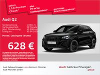 Audi Q2 - Vorschau Bild 1