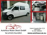 Volkswagen T6 Transporter 2,0 TDI 4Motion Kasten lang Hochd - Volkswagen T6 Transporter: Allradantrieb