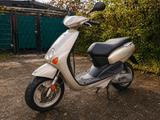 Yamaha Neos 50kmh Zul. | 2.Hand |5300 km |2Takt - YAMAHA ROLLER NEOS