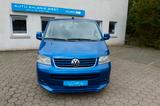 Volkswagen T5 Multivan*7 Sitzer*Leder*Navi*AHK*PDC* - VW T5 Multivan Gebrauchtwagen in Bochum