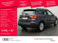 Seat Arona - Vorschau Bild 2