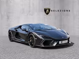 Lamborghini Revuelto Marrone Apus, Lower&Upper Carbon Pack - Lamborghini