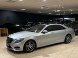 Mercedes-Benz S500 E Hybrid/LANG/AMG/PANORAMA/DISTR/STANDHEIZ. - Mercedes-Benz S 500 mit Hybrid-Antrieb: Automatik