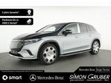 Mercedes-Benz EQS 680 SUV Maybach First Class Executive Chauff
