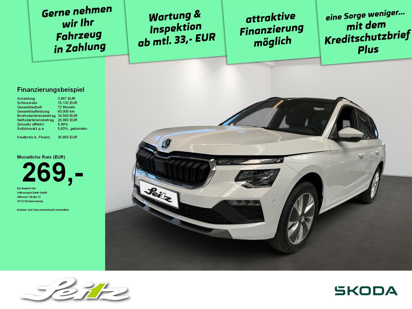 Skoda Kamiq 1.5 TSI DSG Selection *PANO*NAVI*KAMERA*MA