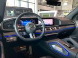 Mercedes-Benz GLE 450d AMG NightP Airm. Sbel Pano HUD DTR AHK - Mercedes-Benz GLE 450 mit Diesel-Antrieb: Coupe