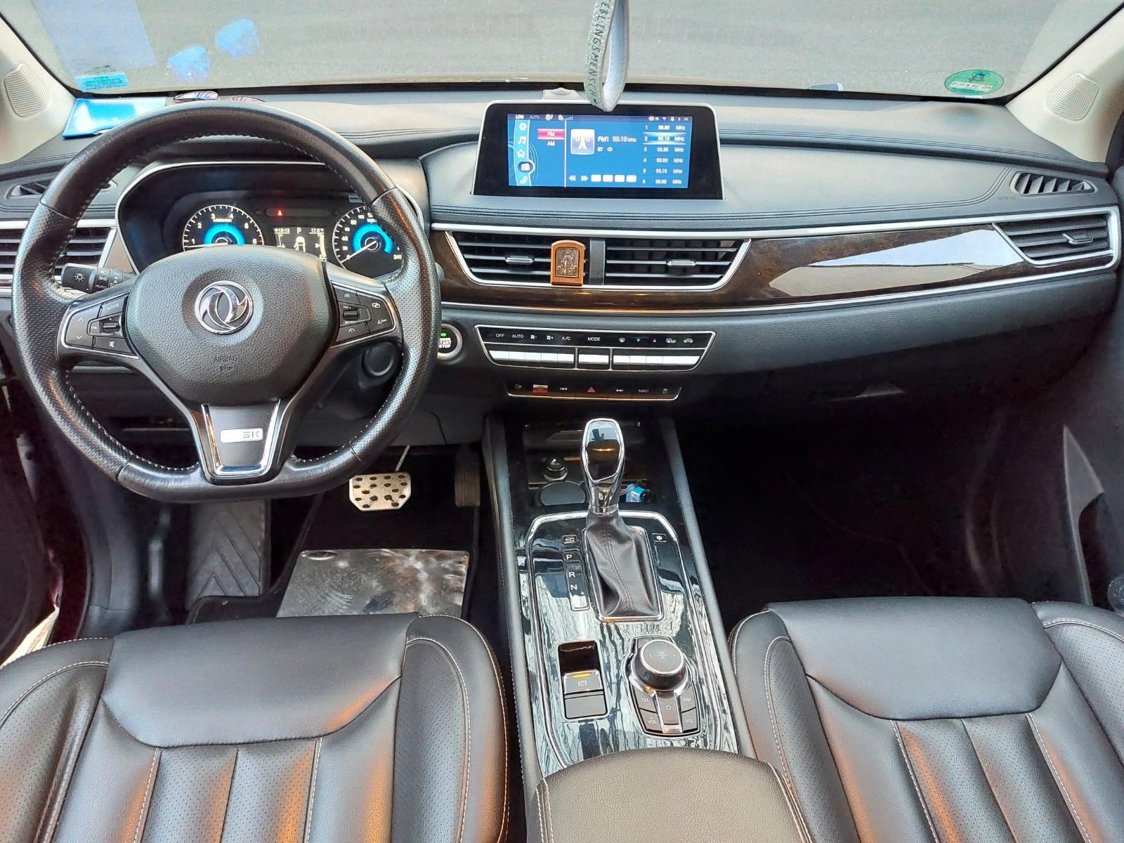 DFSK Glory Automatik top Zustand AHK Klima tüv Navi 