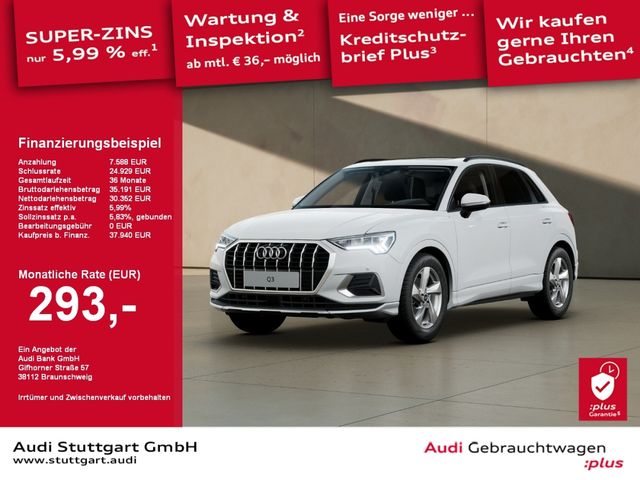 Audi Q3 advanced 35 TDI S tronic Pano LED Navi VC+