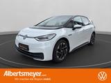 Volkswagen ID.3 Style Pure Performance Upgrade +MATRIX+ - Volkswagen ID.3: Style