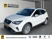 Seat Arona - Vorschau Bild 2