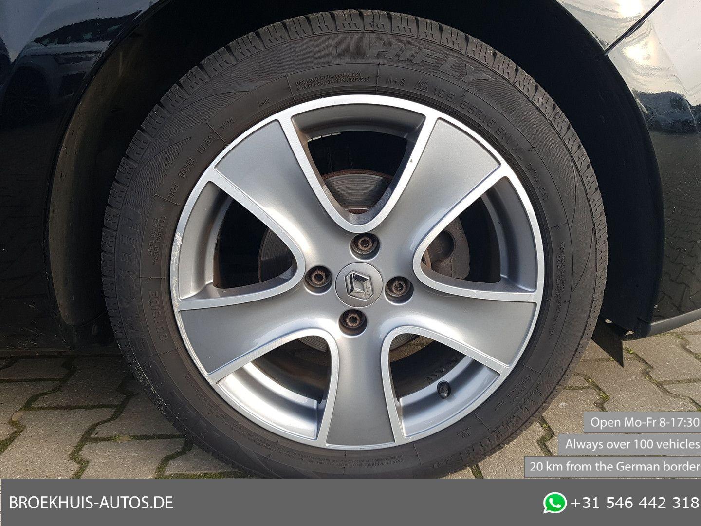 Renault Clio 2015 — photo 20