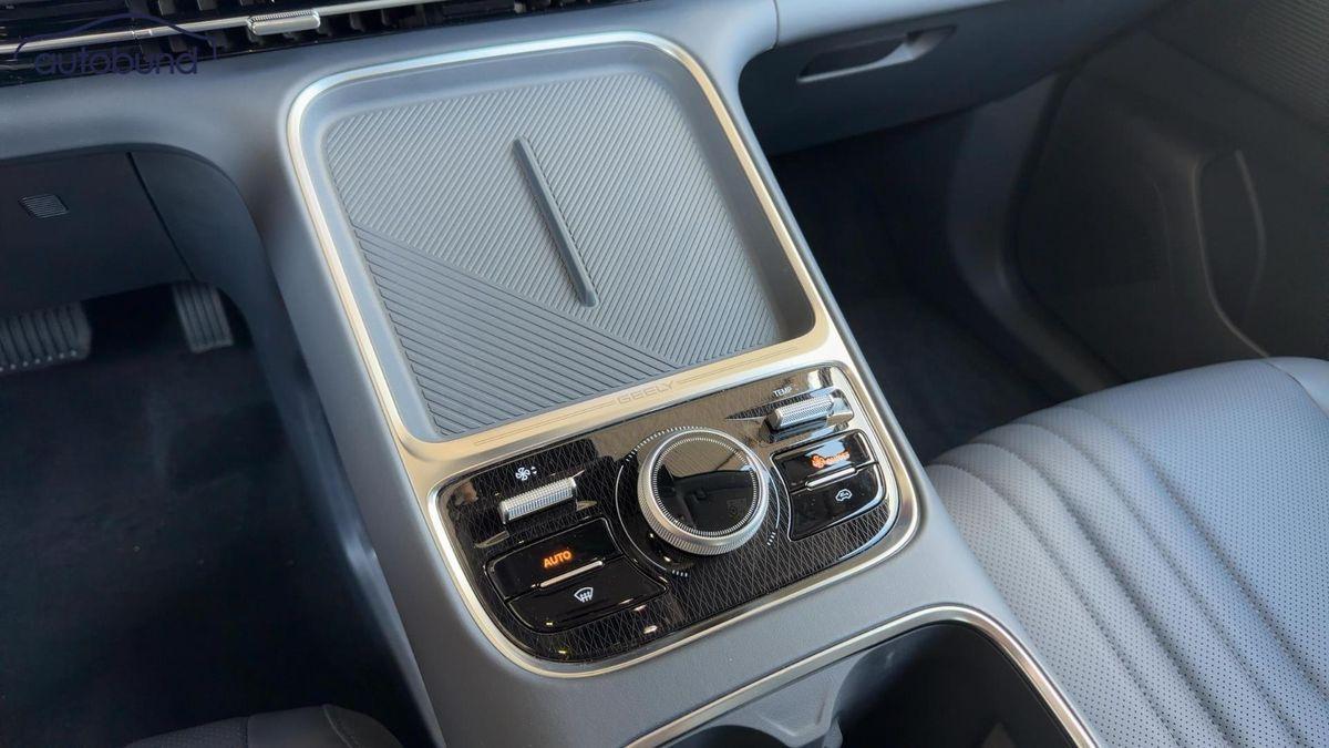 Geely Starray EM-i Pro Alu KA LED Link LRH NAV N, миниатюра 12