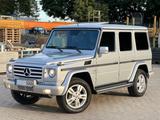 Mercedes-Benz G 500 v8 Silberpfeil SchiebeD. RFK Tausch Mö. - Mercedes-Benz G 500 in Frankfurt (Main)