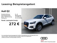 Audi Q2 - Vorschau Bild 3
