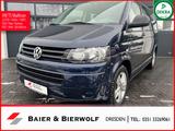 Volkswagen T5 Multivan Startline DSG Kamera AHK Scheckheft - Volkswagen T5 Multivan: Startline