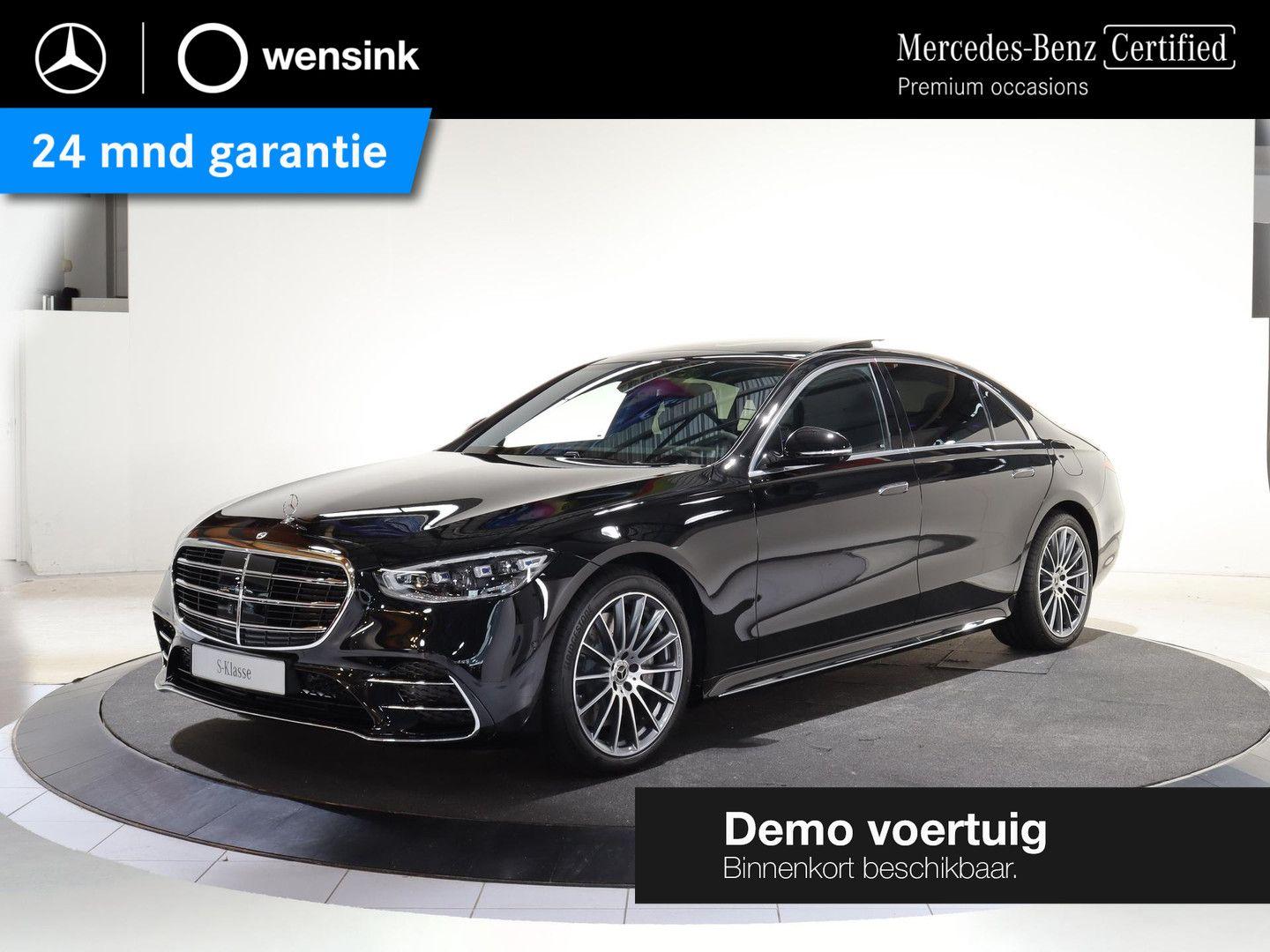 Mercedes-Benz S 580 580e 4MATIC Lang AMG Line | Premium Plus |