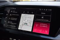 Audi Q4 e-tron - Vorschau Bild 14