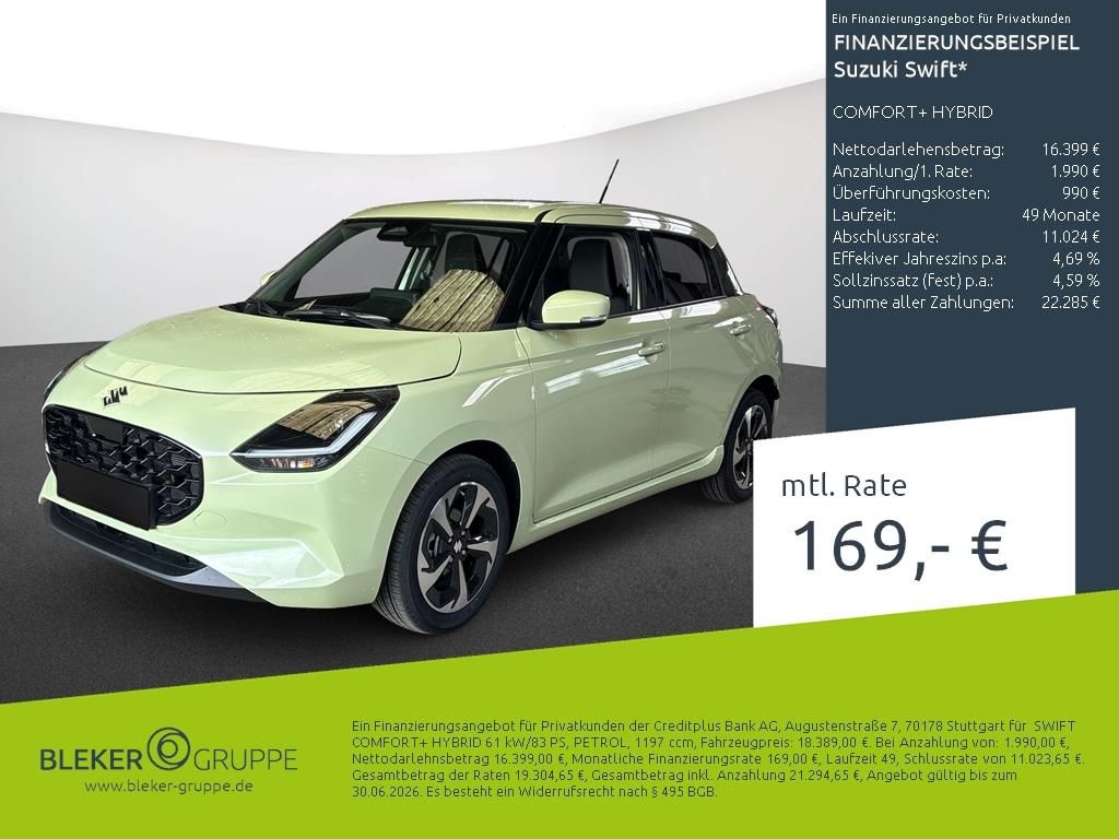 Image of Suzuki Swift