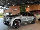 Mercedes-Benz GLS 63 - Mercedes-Benz: Sitzbelüftung