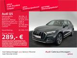 Audi Q5 40 TFSI qu. S tronic S line Matrix/Kamera/Vir