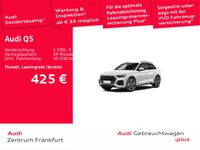 Audi Q5 - Vorschau Bild 2