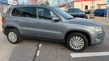 VW Tiguan Sport & Style 4Motion/Navi/Kamera - Thumbnail 7
