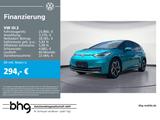 Volkswagen ID.3 Performance Upgrade Pro Tech - Volkswagen ID.3: Pro Tech