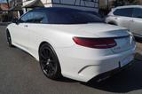 Mercedes-Benz S 560 AMG Line 360Grad Burmester Sitzlüftung - Mercedes-Benz S 560: Weiß