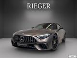 Mercedes-Benz SL 63 AMG 4MATIC+ MEMORY*Digital Light*HUD*21"*+ - gebrauchte Mercedes-Benz SL 63 AMG aus dem Jahr 2024